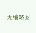 真的犀利！莆田空军一号通货多少钱正常？穿起来很舒适