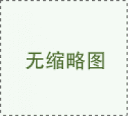 原单运动鞋  原厂一件代发  全国招微商代理