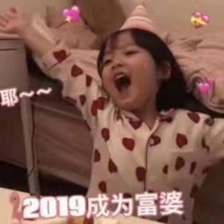 你会屏蔽朋友圈那个微商的好友么? 你会屏蔽朋友圈那个微商的好友么?