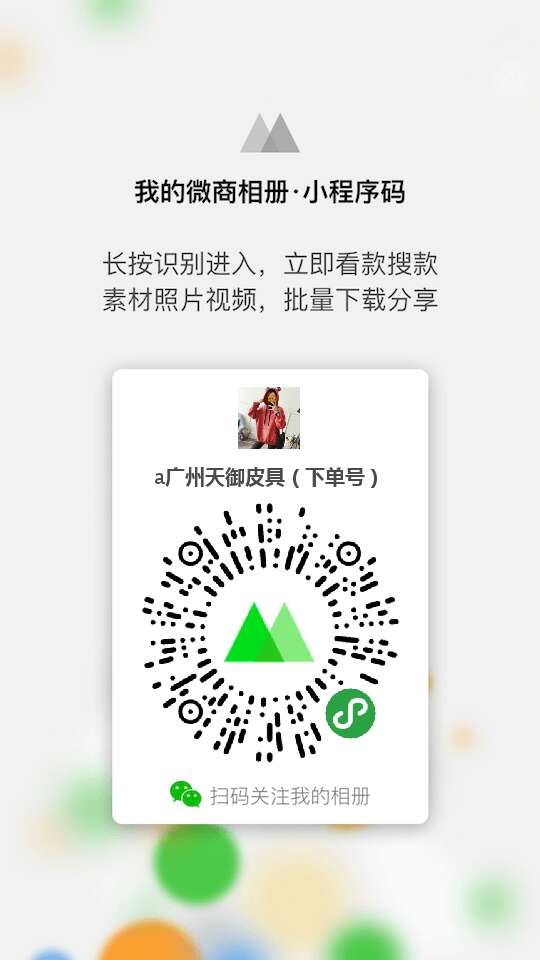 宝格丽网红种草爆款手镯有哪些，A货一件代发招代理的哪里有？
