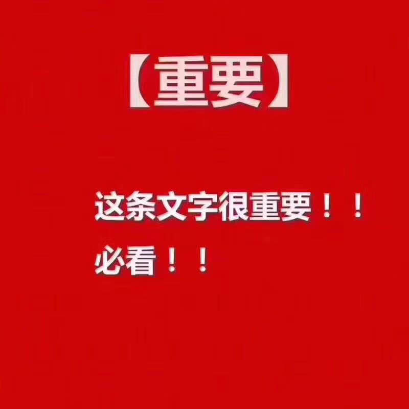 真正莆田本地档口货源 诚招代理 一件代发货 海量款，高端鞋