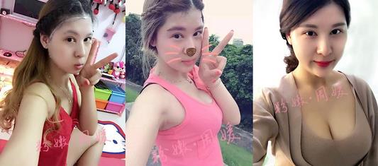 曲线公主美乳膏到底能不能丰胸？看用户反馈！
