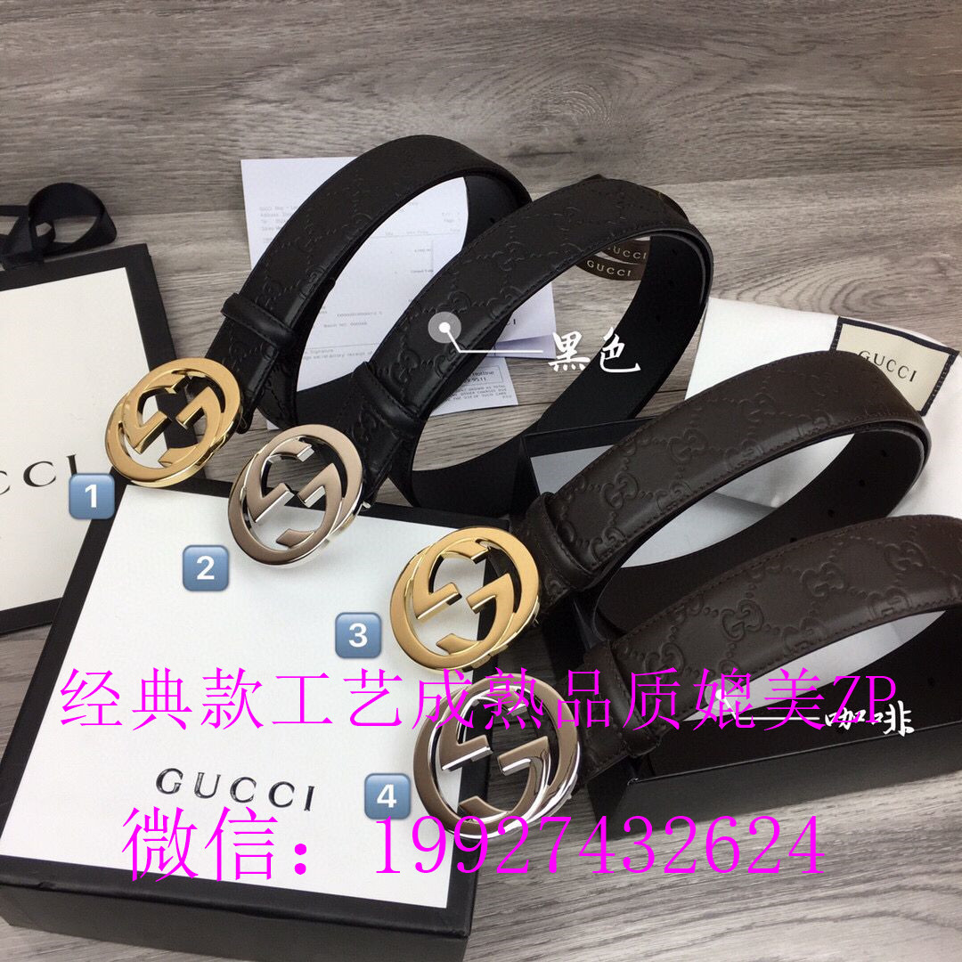 各大品牌奢侈品皮带 Gucci古奇经典款 LV经典款 斯蒂芬 爱马仕经典款 免费加盟代理