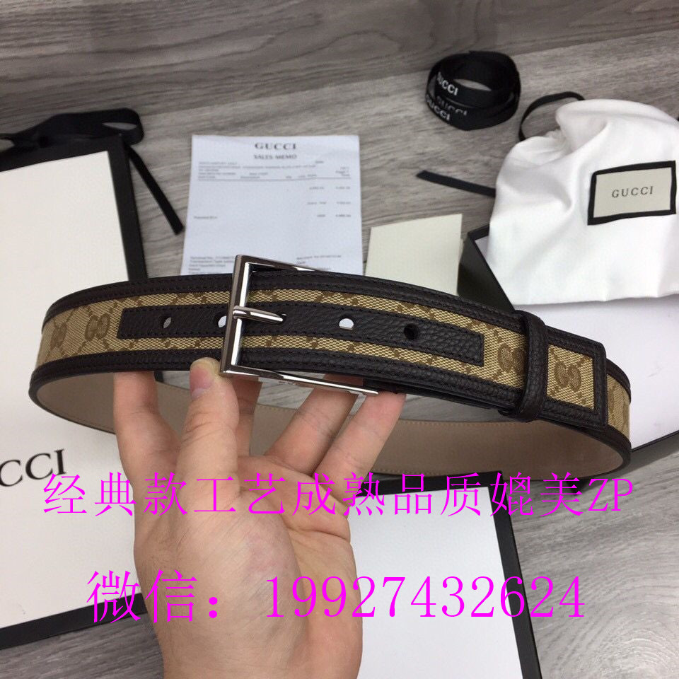 各大品牌奢侈品皮带 Gucci古奇经典款 LV经典款 斯蒂芬 爱马仕经典款 免费加盟代理