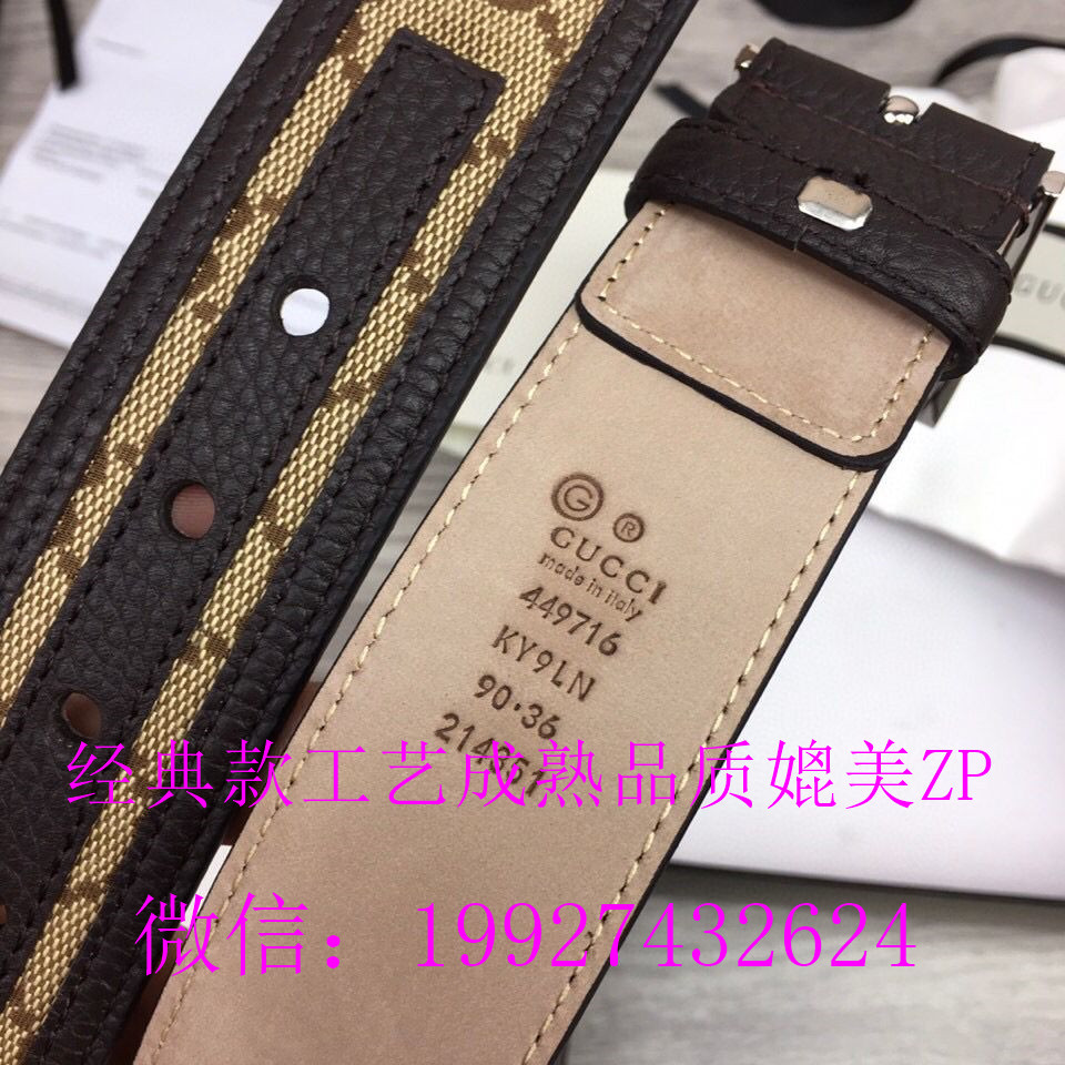 各大品牌奢侈品皮带 Gucci古奇经典款 LV经典款 斯蒂芬 爱马仕经典款 免费加盟代理