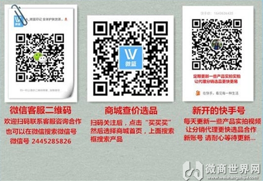 进口爆款正品护肤化妆品批发总仓一手货源一件代发