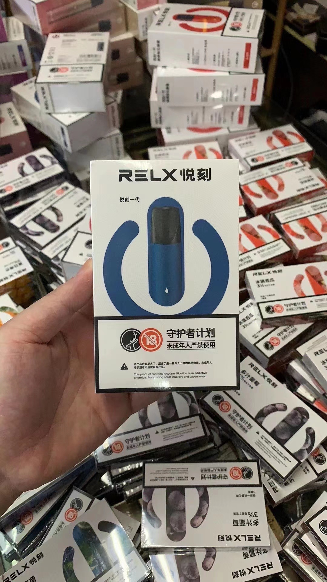 爆款！RELX悦刻 哪里有一件代发商家？悦刻电子烟哪里有得买？