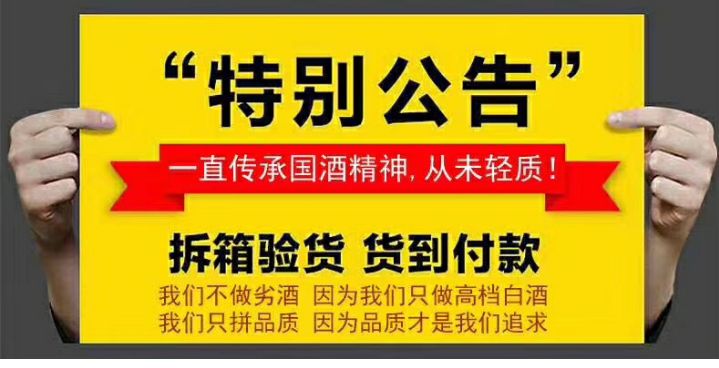 雾凇融媒网