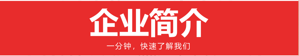 大数据采集系统房产销售公司的杀手锏 大数据采集系统房产销售公司的杀手锏