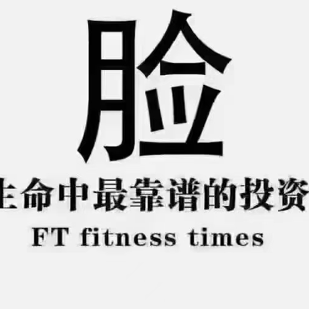 病毒性感染：如带状疱疹、单纯疱疹、疣、风疹、手足口病 用曼瑜天雅童颜喷雾