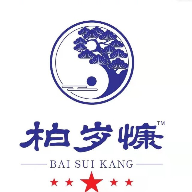 柏岁慷公司企业简介 柏岁慷公司企业简介