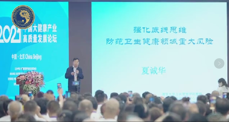 柏岁慷公司企业简介 柏岁慷公司企业简介