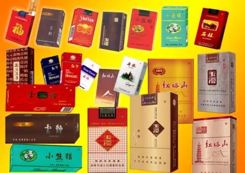 --云霄香烟一手货源，实力烟厂货源 稳定靠谱  微信：17005971695，一手香烟货源批发零售