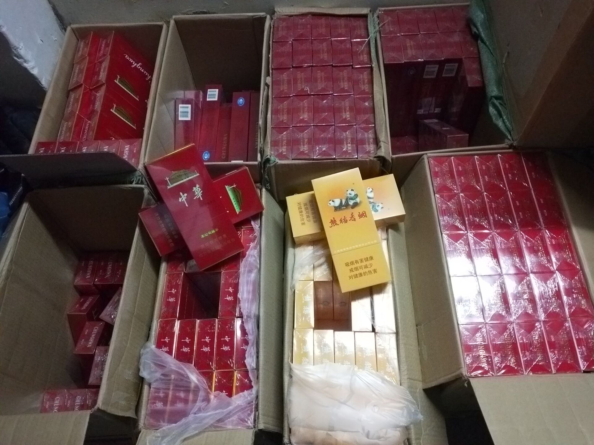 --香烟一手货源，专供超市出口香烟，外烟爆珠，雪茄批发