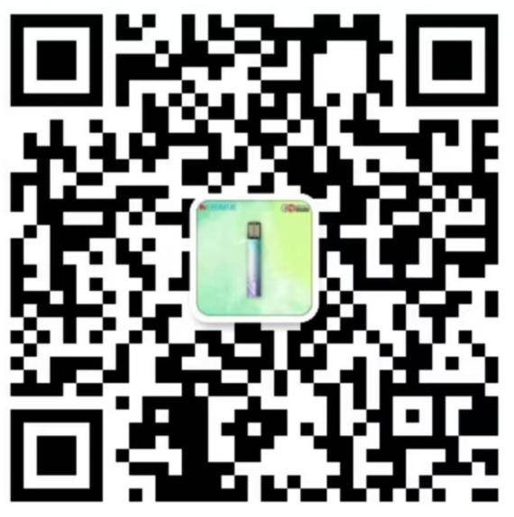 终于知道悦刻进货电子烟多少钱了，悦刻一代批发拿货渠道多少钱微信二维码