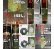 热销化妆品批发护肤品口红香水 批发一手货源 专柜顶真品质