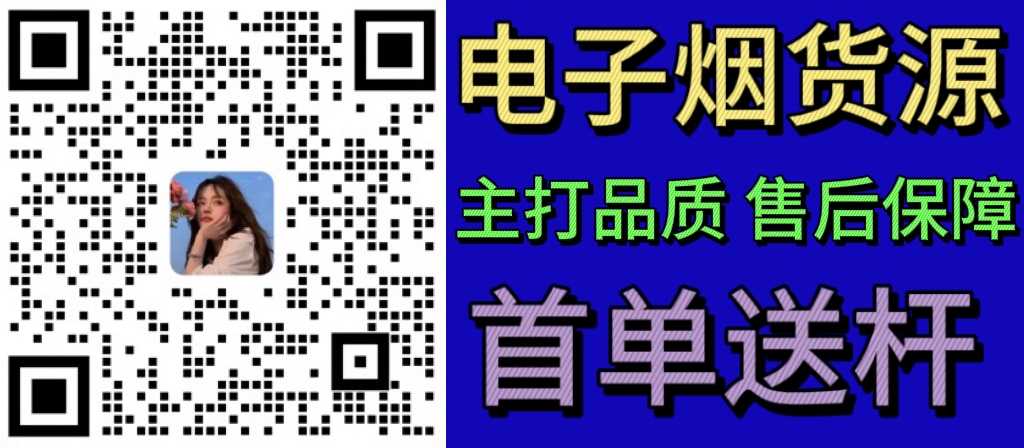 请扫二维码