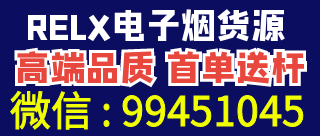 99451045