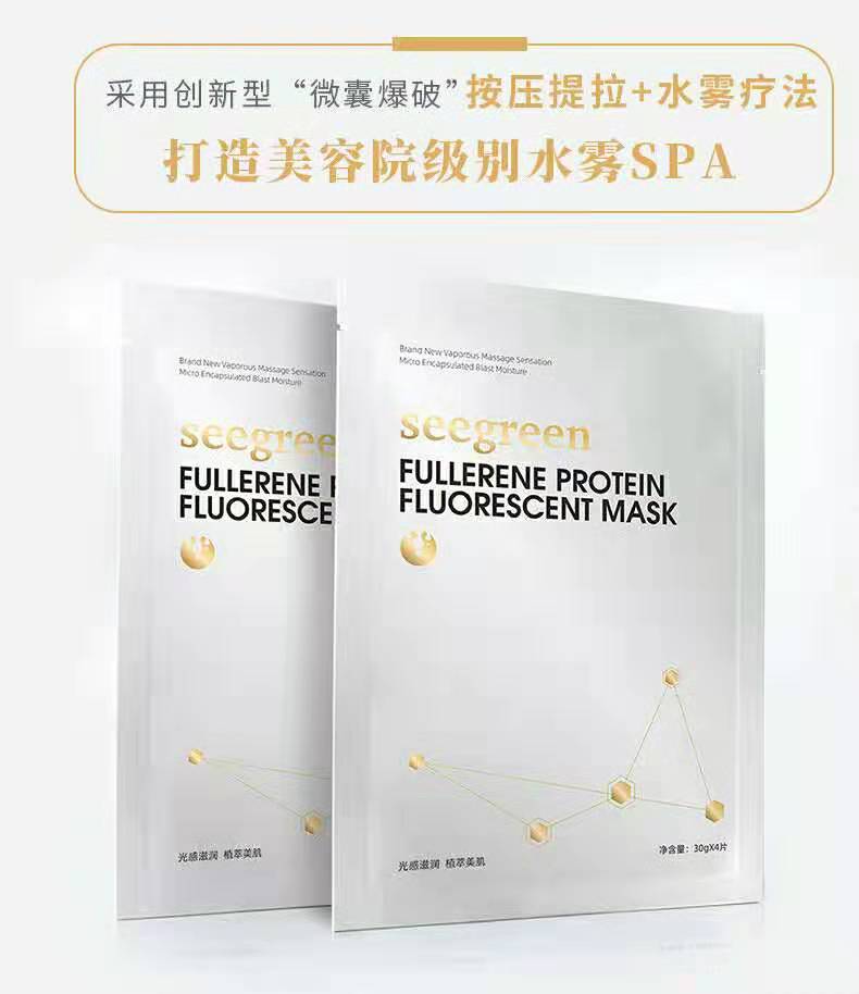 微信图片_20190802071429.jpg
