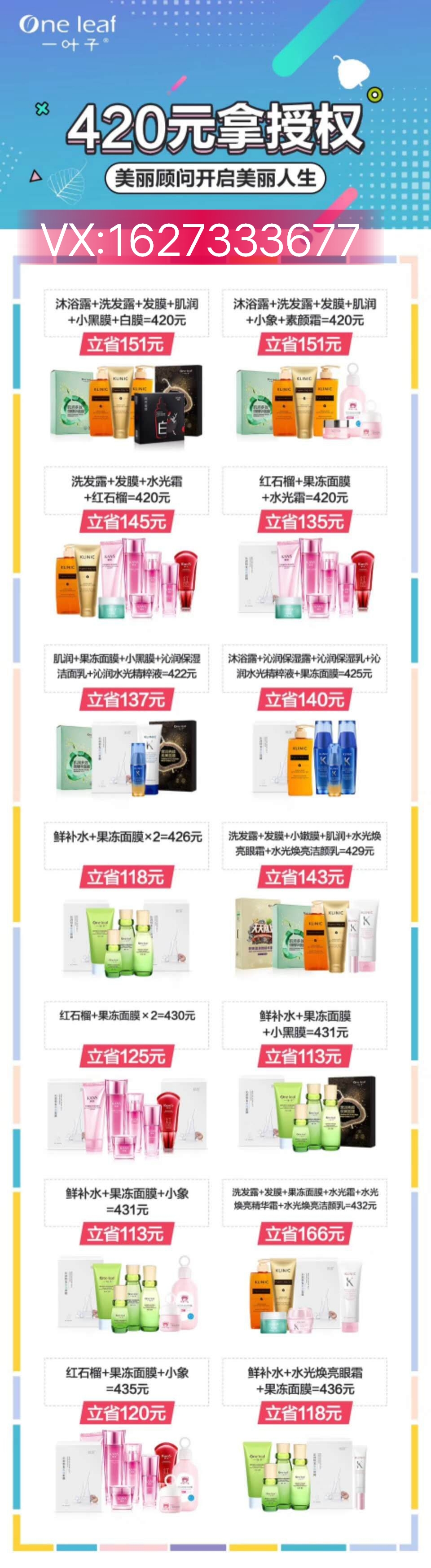 QQ图片20190617095216.jpg