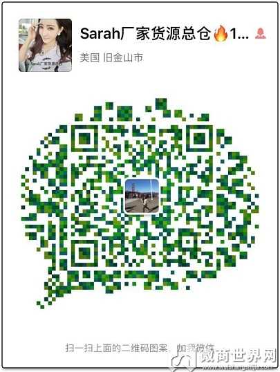 --http://img.315hyw.com/wsimg/fuzhuang/637159311982358642.jpg