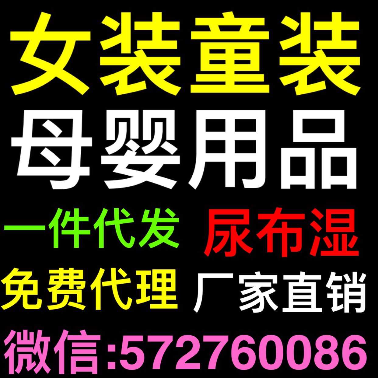 --http://img.315hyw.com/wsimg/fuzhuang/637160036410998642.jpg