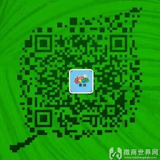 --http://img.315hyw.com/wsimg/fuzhuang/637160169763638642.jpg