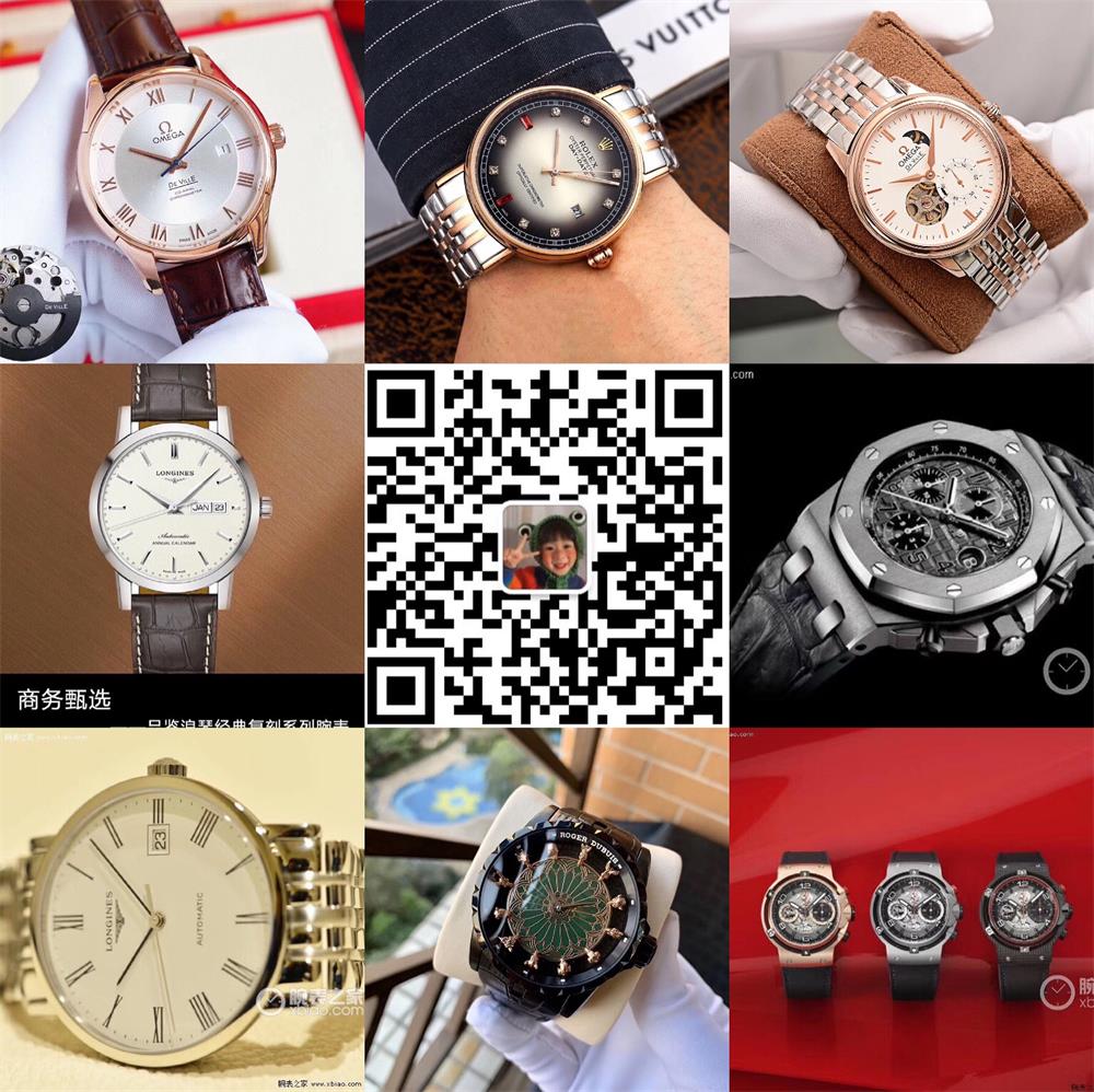 --奢侈品手表品牌有哪些?