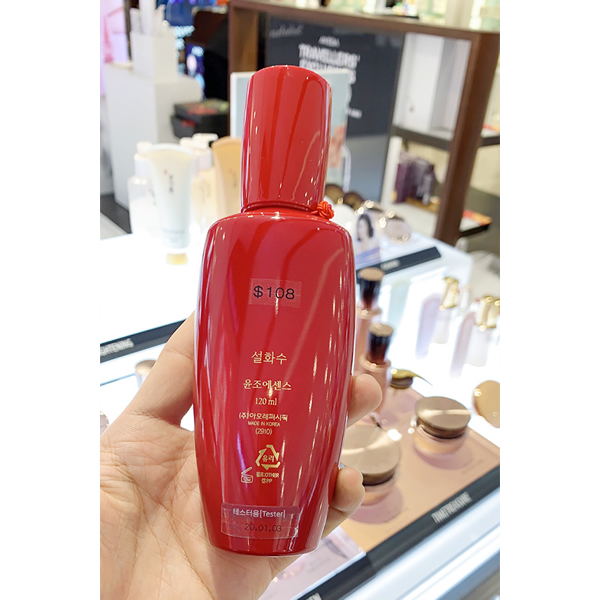 --护肤品批发<span>货源</span>