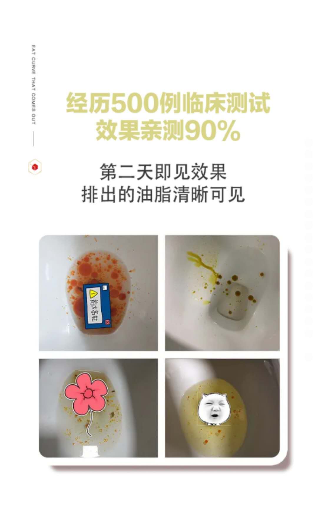 --燃脂豆果蔬压片糖果<span>货源</span>