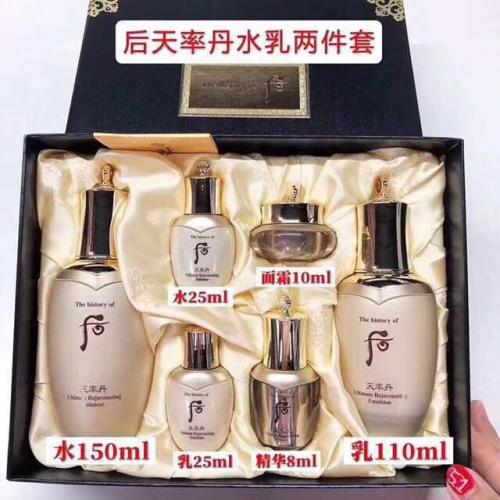 --韩国化妆品<span>货源</span>
