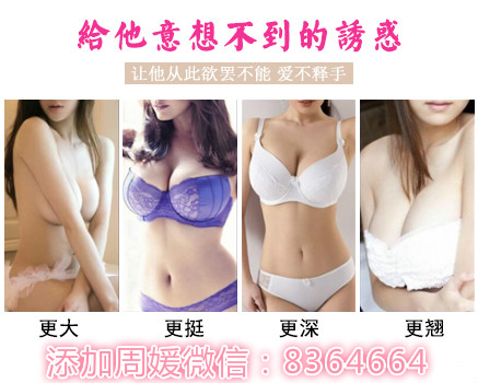 --刘燕酿制酒酿蛋<span>货源</span>