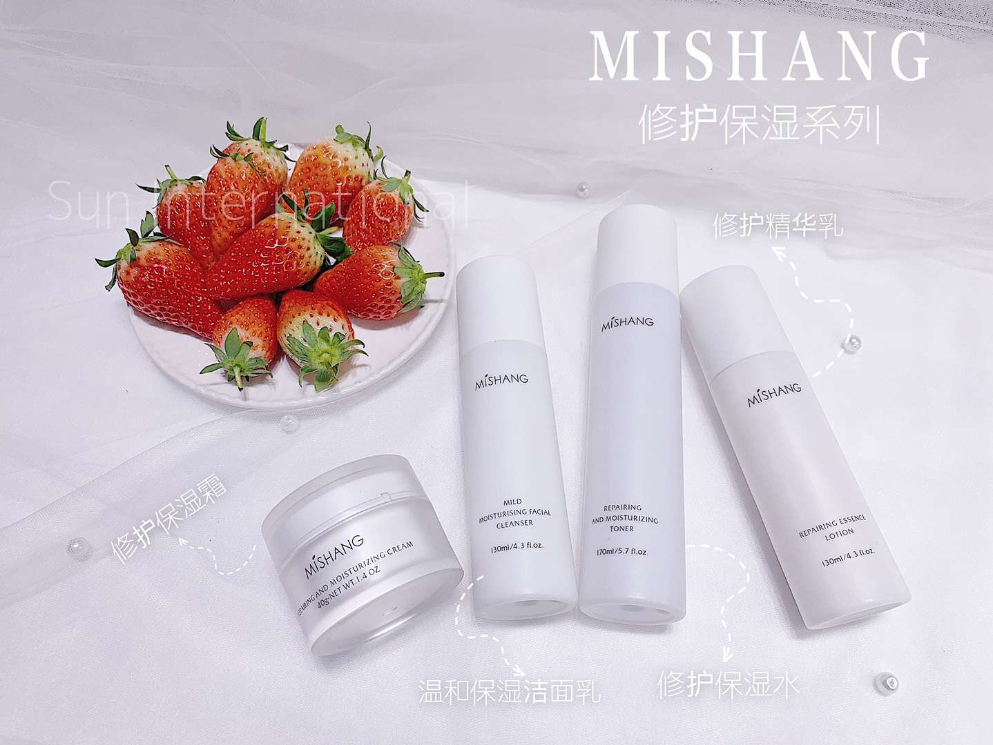 --朵色修复水乳<span>货源</span>