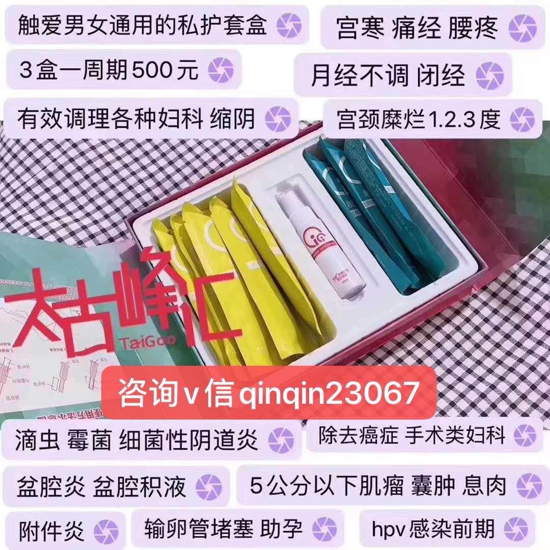 --CICI<span>货源</span>