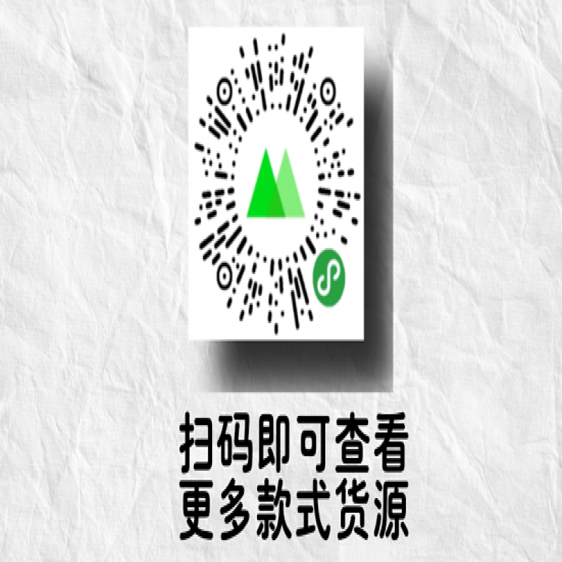 --莆田潮牌鞋终端一手货源 诚招实力代理 免费合作