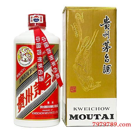 --贵州茅台酒a货源渠道，一比一飞天茅台进货批发