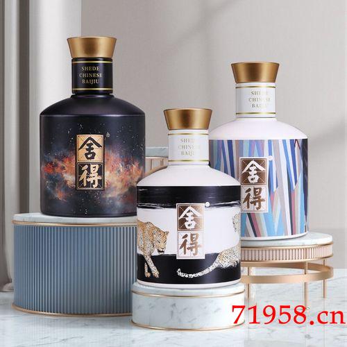 --舍得浓香型52度的酒市场价是多少,52舍得系列酒价