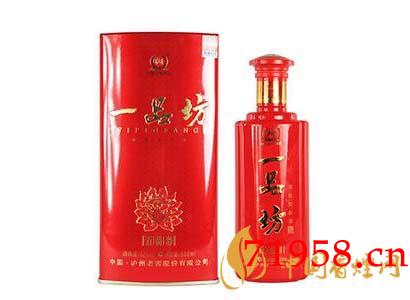 --泸州老窖系列酒价格表和图片一览