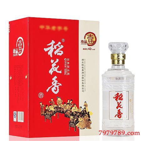 --酱香白酒批发一手货源代加工-实体门店白酒创业