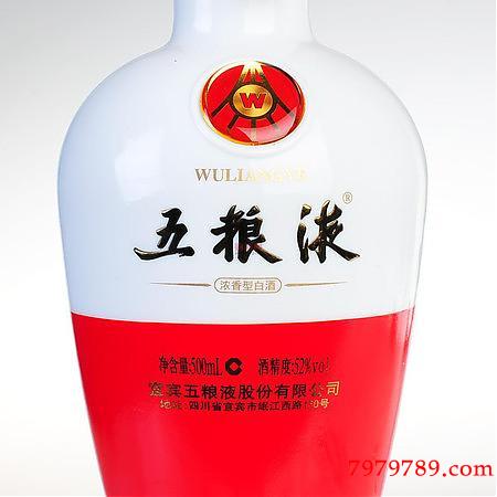 茅台酒如何找货源,复刻茅台酒一手货源价格