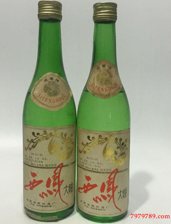 --2003年西凤大曲48度价格,2004年的西凤大曲多少钱