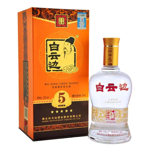 --白云边酒有哪些系列,白云边酒全部品种及报价大