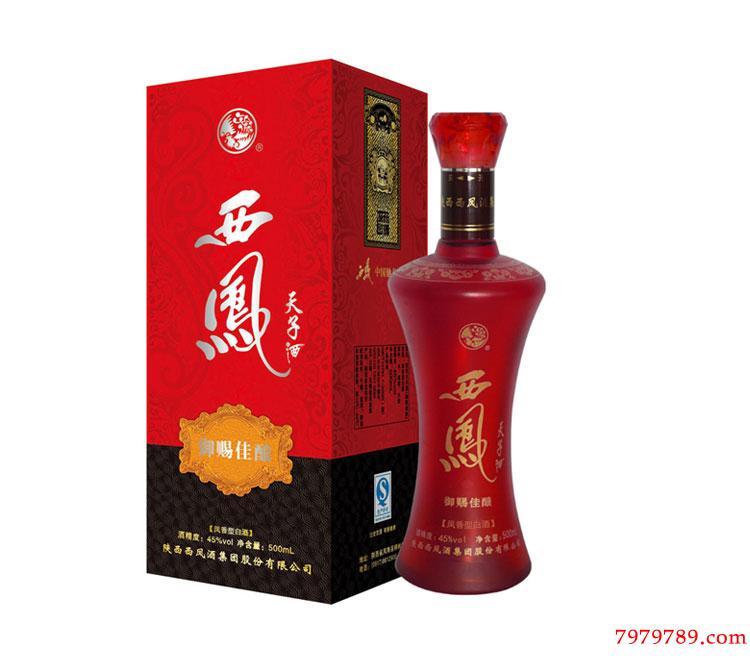 西凤酒45度价格表图片一览 45度西凤酒多少钱一瓶