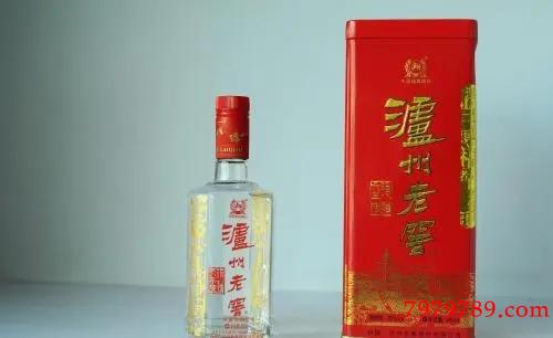 52度泸州老窖多少钱一瓶,52度泸州老窖酒价格表大全