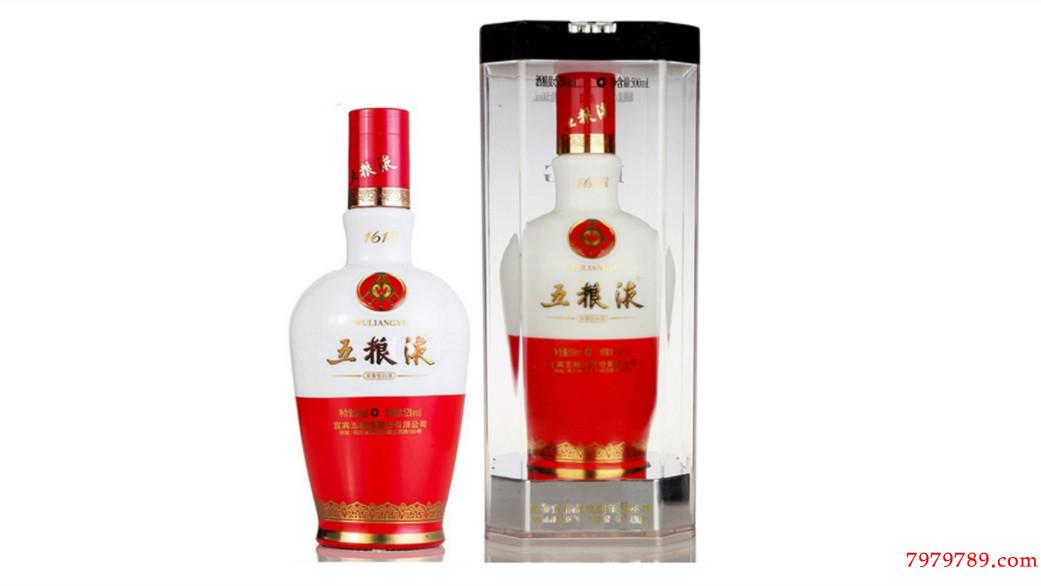 --五粮液1618有几种,五粮液1618价格表及图片大全集