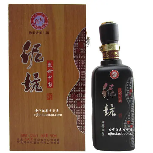 河北白酒品牌有哪些 河北白酒品牌大全