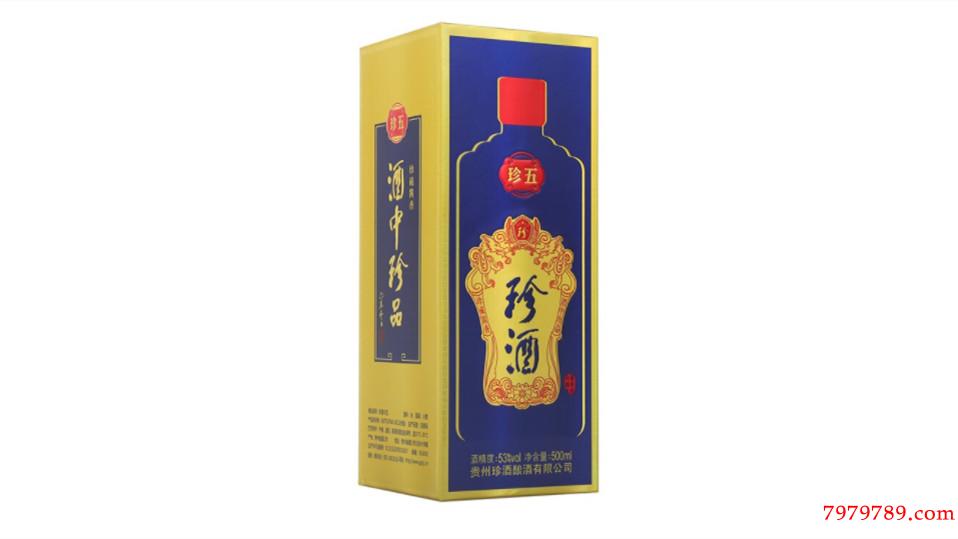 53度珍酒酱香酒价格表,53度珍酒价格表和图片大全