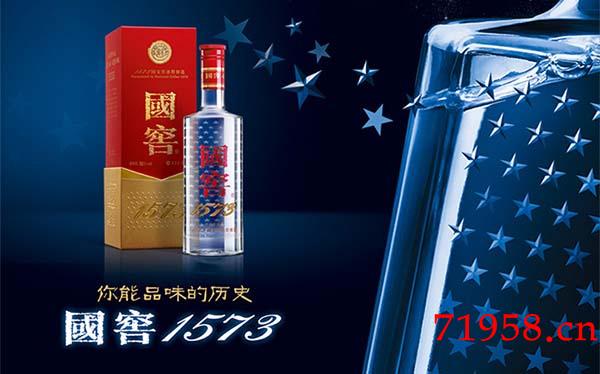 --国窖1573回收价格大约多少钱,国窖1573回收价格一
