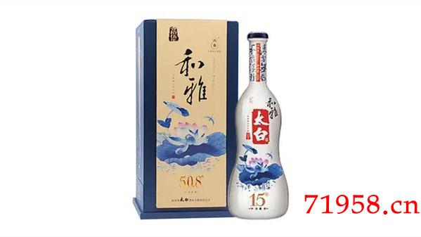 --太白酒全部价位,太白酒价格表和图片2021大全