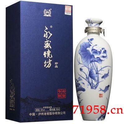 200块钱左右的白酒什么比较好,200元左右的白酒推荐好喝的